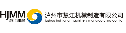 本溪市仕達(dá)輸送機(jī)械制造有限公司